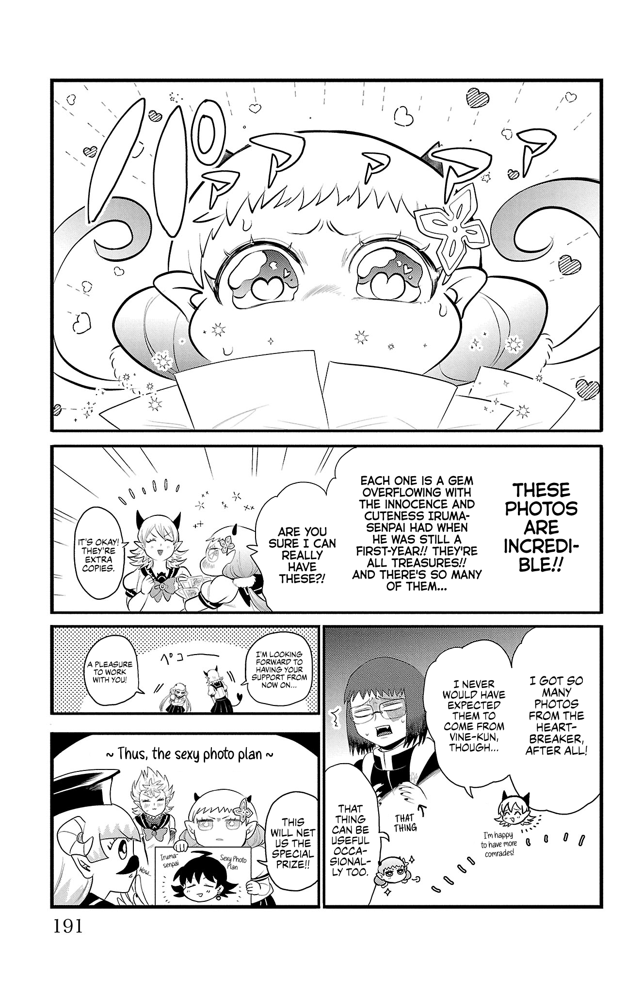 Mairimashita! Iruma-kun, Chapter 312.5 image 09